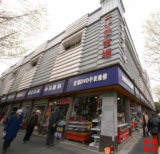 "沿街店铺▲"二手货市场"底楼日用百货店铺▲"二手货市场"二楼服饰,鞋