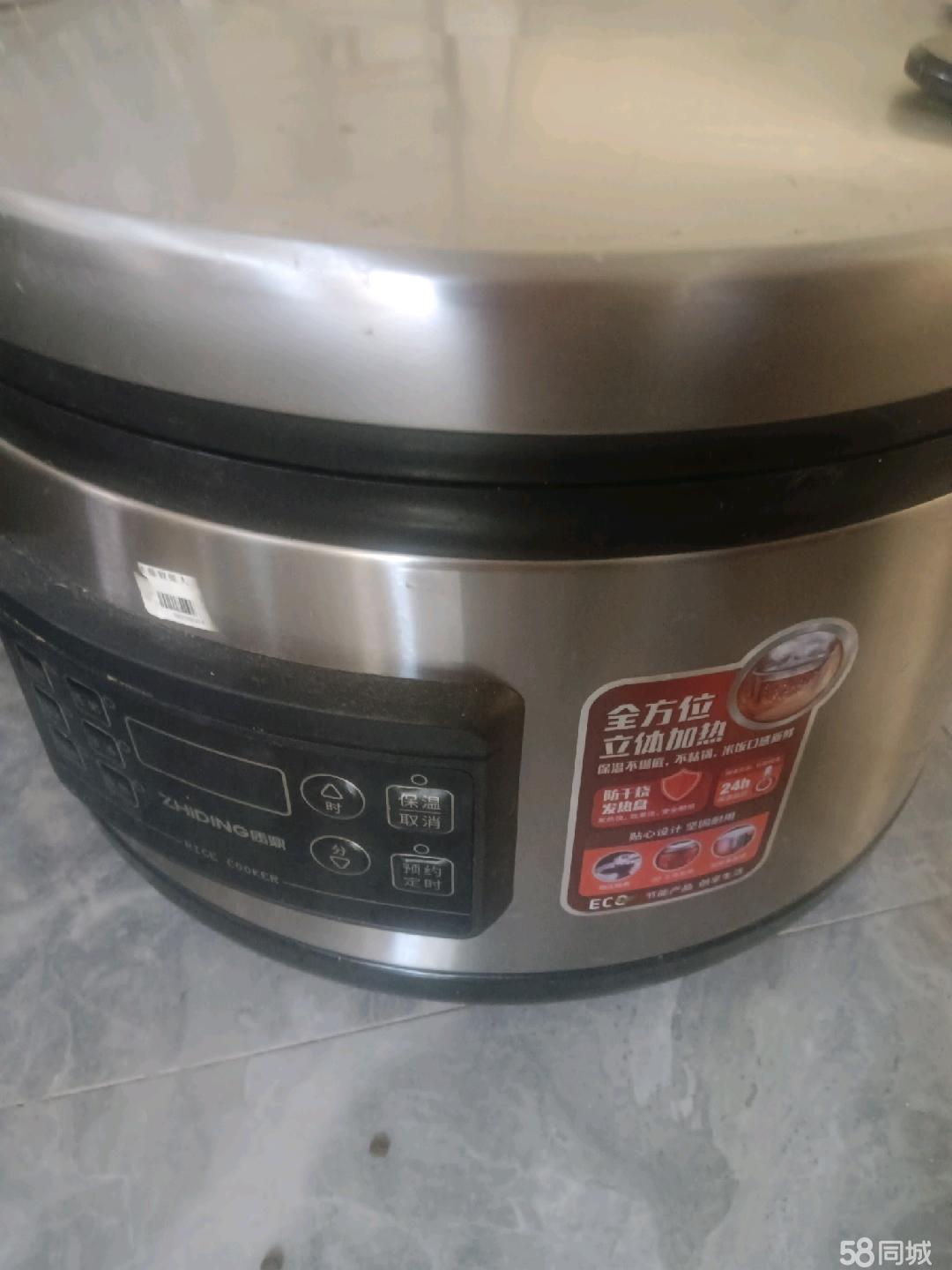 大庆二手日用品