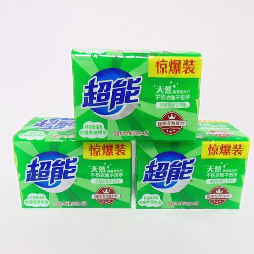 8永恒日用百货